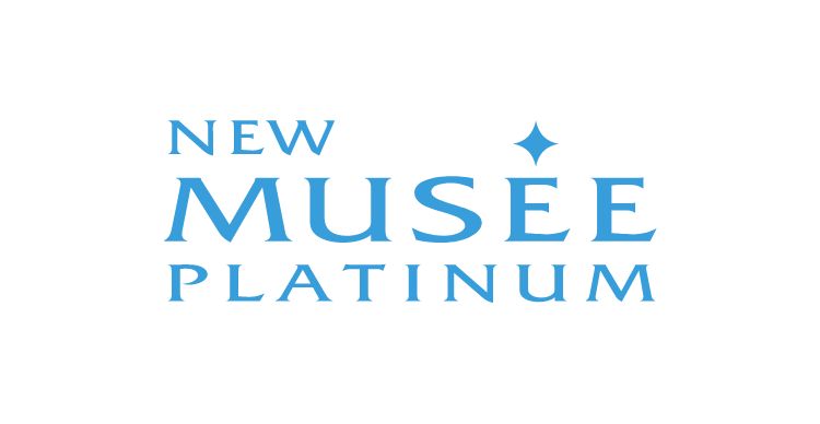 NEW MUSEE PLATINUM